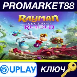 Rayman Legends Retold EU Ubisoft Connect КЛЮЧ ЕВРОПА