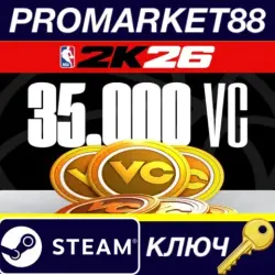 NBA 2K26 - 35,000 VC pack DLC EU Steam КЛЮЧ