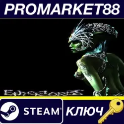 Etherlords Steam КЛЮЧ GLOBAL