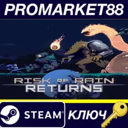 Risk of Rain Returns NA Steam КЛЮЧ