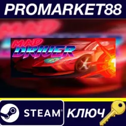 Mad Driver Steam КЛЮЧ GLOBAL