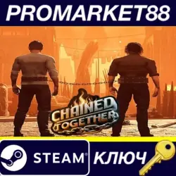 Chained Together Steam КЛЮЧ GLOBAL