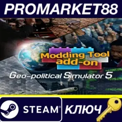 Geo-Political Simulator 5 - Modding Tool Add-on DLC Steam КЛЮЧ