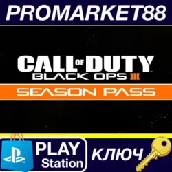 Call of Duty: Black Ops III - Season Pass DLC DE PS4 КЛЮЧ
