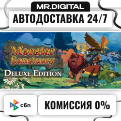 Monster Sanctuary Deluxe Edition STEAM АВТОВЫДАЧА 24/7
