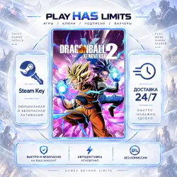 DRAGON BALL XENOVERSE 2 КЛЮЧ STEAM СНГ + РФ