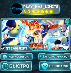 CAPTAIN TSUBASA 2: WORLD FIGHTERS — Ultimate *RU/BY/UA/СНГ Steam Auto