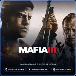 Mafia III: Definitive Edition (Steam Gift) · РФ и весь мир · Автодоставка 24/7