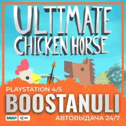 Ultimate Chicken Horse (PS4/PS5) — на ваш аккаунт PlayStation
