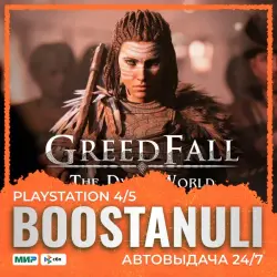 GreedFall: The Dying World (PS5) — на ваш аккаунт PlayStation