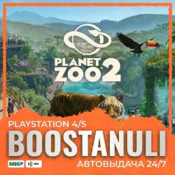 Planet Zoo 2 (PS5) — на ваш аккаунт PlayStation