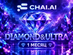 chai.ai месяц/год ruby(premium)&diamond(ultra) подписка