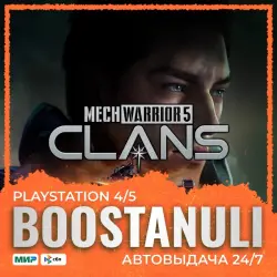 MechWarrior 5: Clans (PS5) — на ваш аккаунт PlayStation