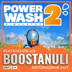 PowerWash Simulator 2 (PS5) — на ваш аккаунт PlayStation