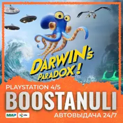 Darwin's Paradox! (PS5) — на ваш аккаунт PlayStation