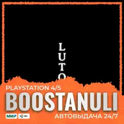 Luto (PS5) — на ваш аккаунт PlayStation