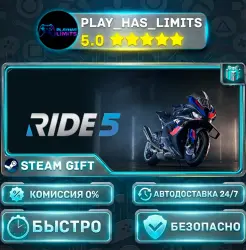 RIDE 5 *RU/BY/UA/СНГ Steam Auto