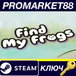 Find My Frogs Steam КЛЮЧ GLOBAL