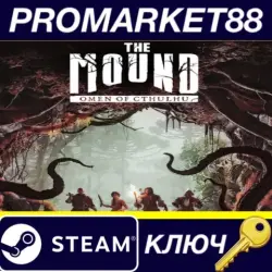 The Mound: Omen of Cthulhu EU Steam КЛЮЧ EU+US