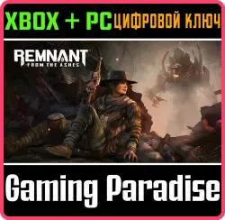 Remnant: From the Ashes Xbox Series X|S + One + PC (Microsoft Store) Ключ