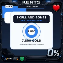 Skull and Bones: 7,800 Gold • Глобал (GLOBAL)