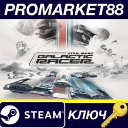 STAR WARS: Galactic Racer Steam КЛЮЧ EU+US