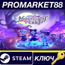 Moonlight Peaks EU Steam КЛЮЧ