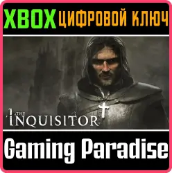The Inquisitor Xbox Series X|S Ключ