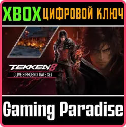 TEKKEN 8 - Collaboration Set Clive Rosfield & PHOENIX GATE (FINAL FANTASY series) Xbox Series X|S