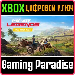 MX vs ATV Legends 2022 Track Pass Xbox Series X|S + One Ключ