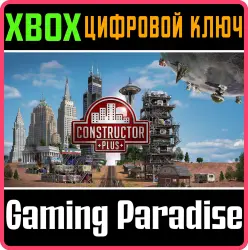Constructor Plus Xbox Series X|S + One Ключ