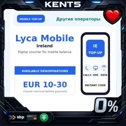 Lyca Mobile IE ваучер пополнения EUR