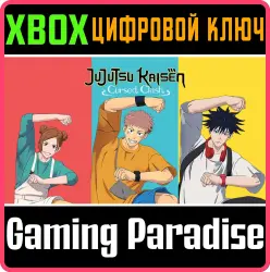 Jujutsu Kaisen Cursed Clash - Anime Ending Theme 1 Outfit Set Xbox Series X|S + One Ключ