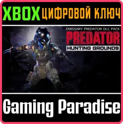 Predator: Hunting Grounds – Emissary Predator DLC Pack Xbox Series X|S Ключ