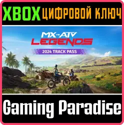 MX vs ATV Legends - 2024 Track Pass Xbox Series X|S + One Ключ
