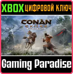 Conan Exiles: набор дополнений второго года Xbox Series X|S + One Ключ