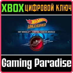 HOT WHEELS - Jumping Towers Module Xbox Series X|S + One Ключ