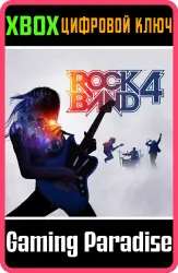 Rock Band Rivals Launch Pack Xbox Series X|S + One Ключ