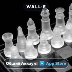 Chess - tChess Pro на iPhone / iPad | Общий Аккаунт | App Store | iOS