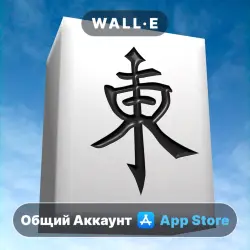 Moonlight Mahjong на iPhone / iPad | Общий Аккаунт | App Store | iOS