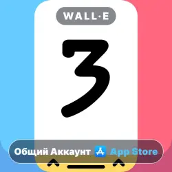 Threes! на iPhone / iPad | Общий Аккаунт | App Store | iOS