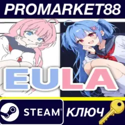 EULA ~2026 Human Creativity Report~ Steam КЛЮЧ GLOBAL