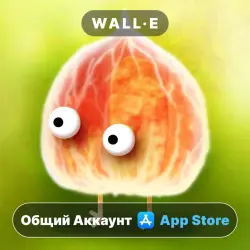 Botanicula на iPhone / iPad | Общий Аккаунт | App Store | iOS