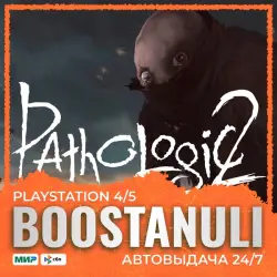 Pathologic 2 (PS4/PS5) — на ваш аккаунт PlayStation
