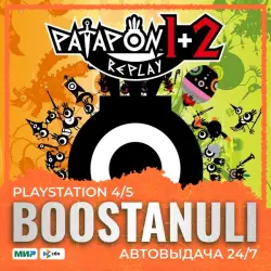 PATAPON 1+2 REPLAY (PS5) — на ваш аккаунт PlayStation