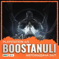 Mortal Shell (PS4/PS5) — на ваш аккаунт PlayStation