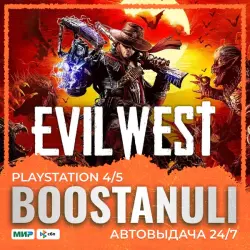 Evil West (PS5) — на ваш аккаунт PlayStation