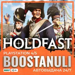 Holdfast: Nations At War (PS5) — на ваш аккаунт PlayStation