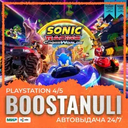 Sonic Racing: CrossWorlds PS4 & PS5 (PS5) — на ваш аккаунт PlayStation