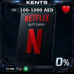 Netflix Gift Card ОАЭ 100-1000 AED [Цифровой код]